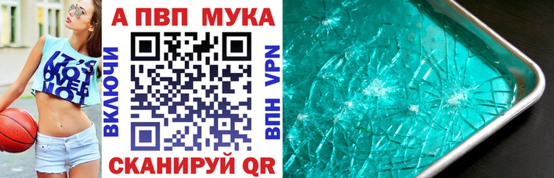 купить  сайты  Грязовец  Альфа ПВП СК КРИС 
