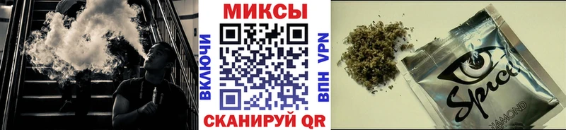 мега онион  darknet официальный сайт  Грязовец  Бутират Butirat  купить наркотик 