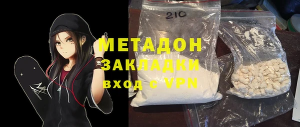 дурь Алексин