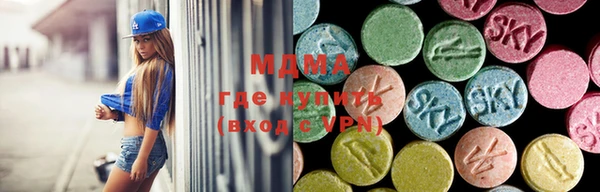 ПСИЛОЦИБИНОВЫЕ ГРИБЫ Алексеевка
