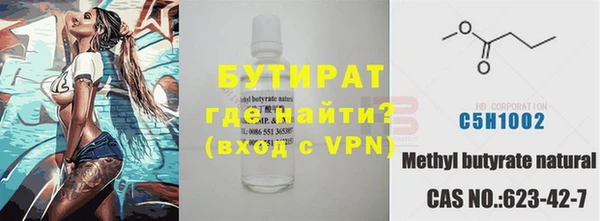 гашик Приозерск