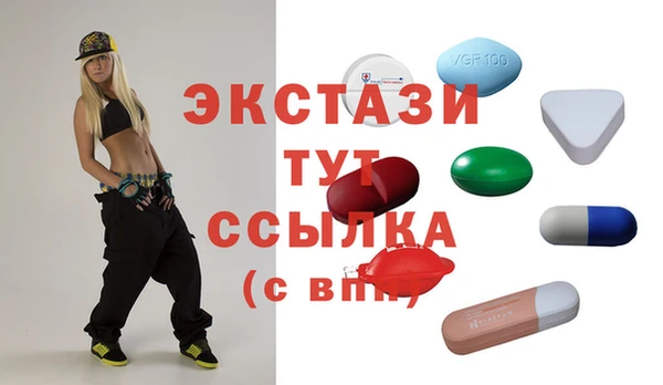 дурь Алексин