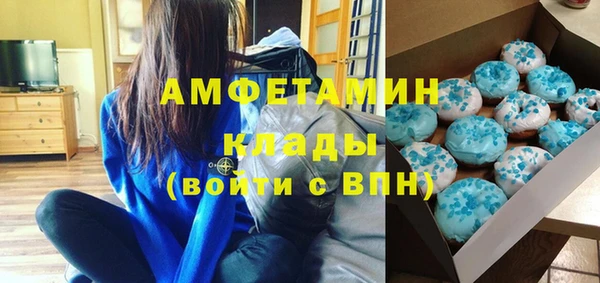 ПСИЛОЦИБИНОВЫЕ ГРИБЫ Алексеевка