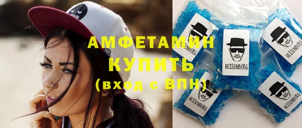 гашик Приозерск