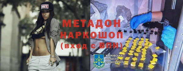 дурь Алексин
