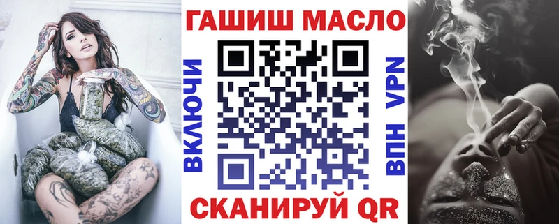 ссылка на мегу сайт  Грязовец  ТГК Wax  купить наркоту 